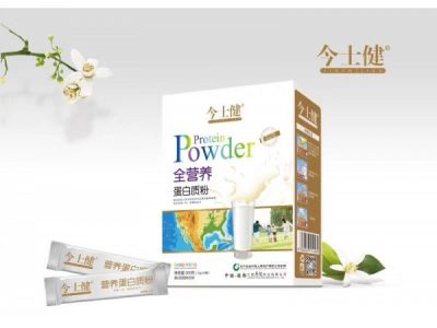 全營養蛋白粉【盒裝】